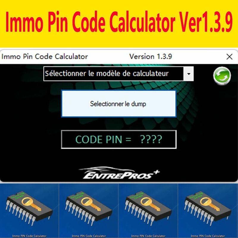 آلة حاسبة غير مقفلة رمز دبوس IMMO ، تناسب أوبل ، فيات ، فاج ، الأحدث ، V1.3.9