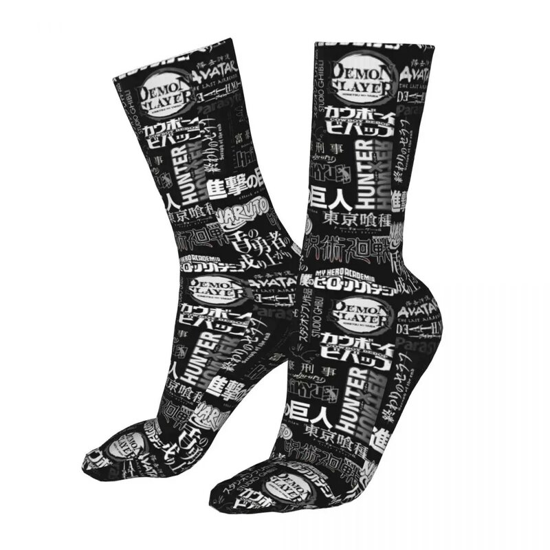 Calcetines de alta calidad para hombre y mujer, calcetín con Logo de anime Pop Manga, para primavera, verano, otoño e invierno, novedad