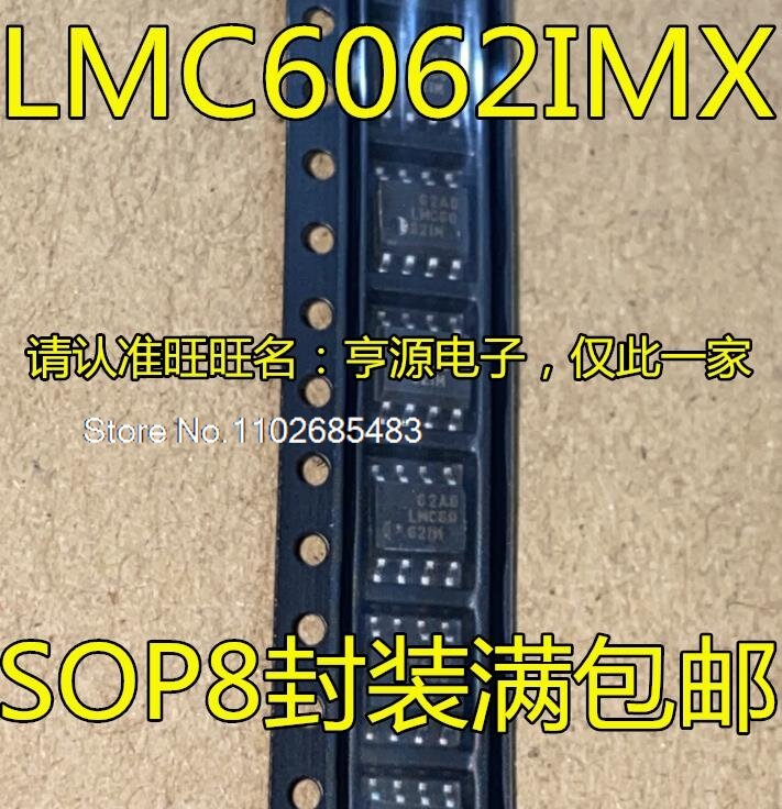 LMC6062 LMC6062IMX LMC6062IM SOP8 ، 5 * لكل حصة