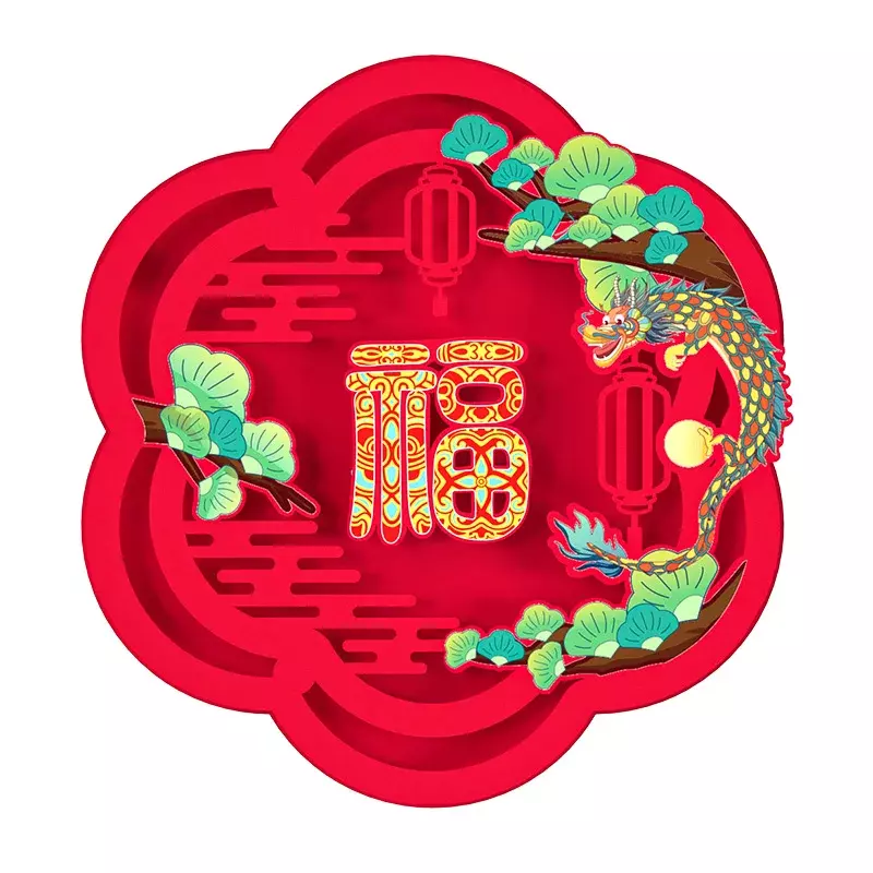 New Year's house decoration door pasted with blessings, non-woven fabric, fan-shaped
