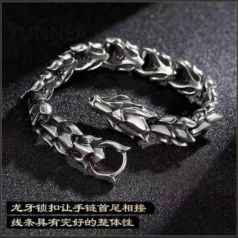 Dragon Bone Bracelet for Men's Zodiac Zodiac Sign Bracelet with High Sense of Technology and High Beauty Guardian God Bracelet
