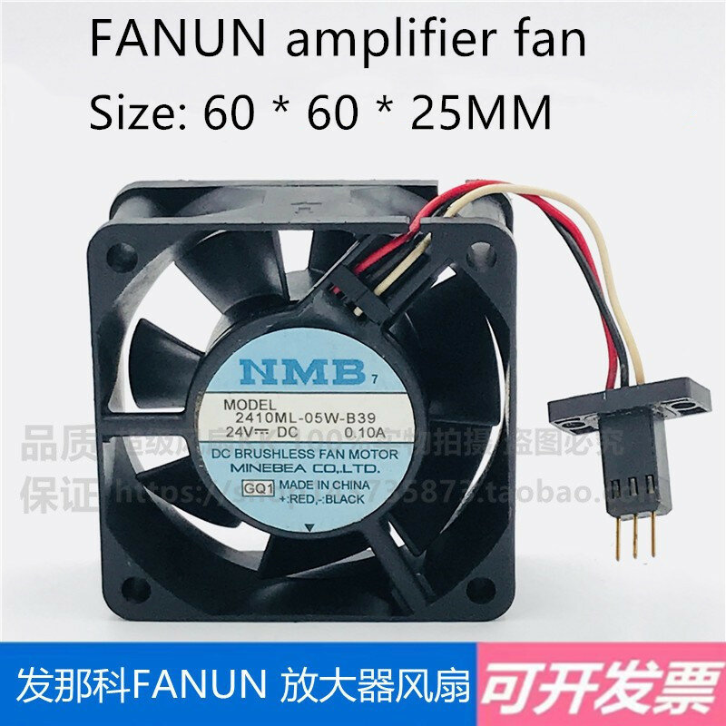 Ventilador de refrigeración del controlador FANUN 2410ML-05W-B39, 24V, 0.10A, 6CM, 60x60x25mm, amplificador, nuevo