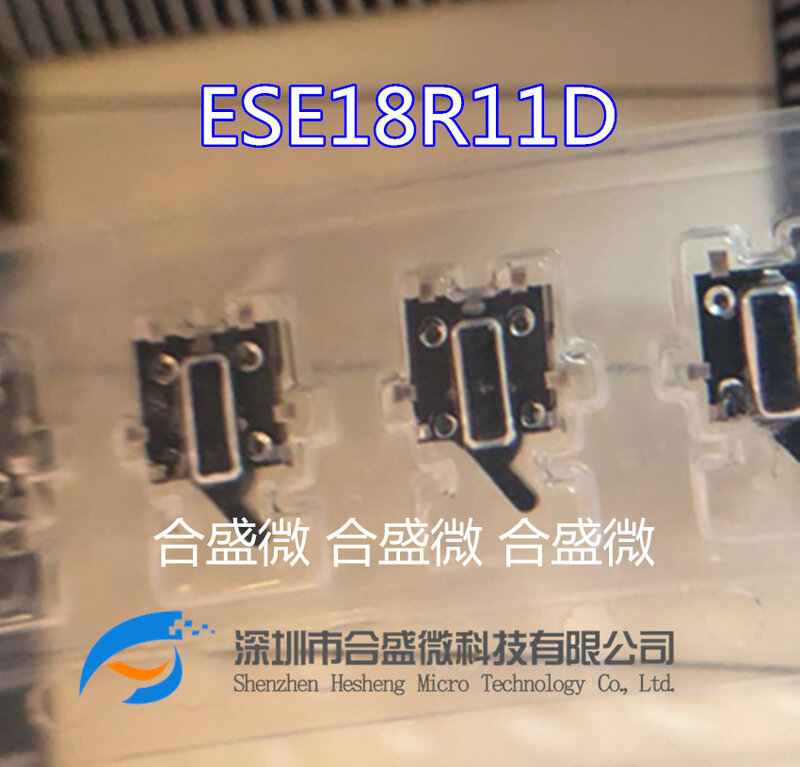 ESE-18R11D ESE18R11D 【przełącznik detektor SPST-NO 10MA 5V 】