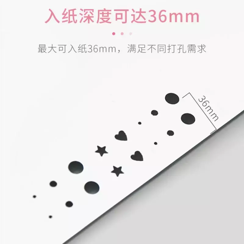 Perforadora de un solo agujero para álbum de recortes, perforadora de papel Kawaii, estrella, corazón, círculo, DIY, cortador de forma artesanal