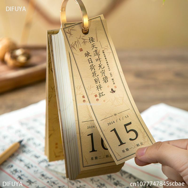 2024 Oude Poëziekalender Chinese Stijl Tafeldecoratie Nieuwe Stijl Tafelkalender Difuya