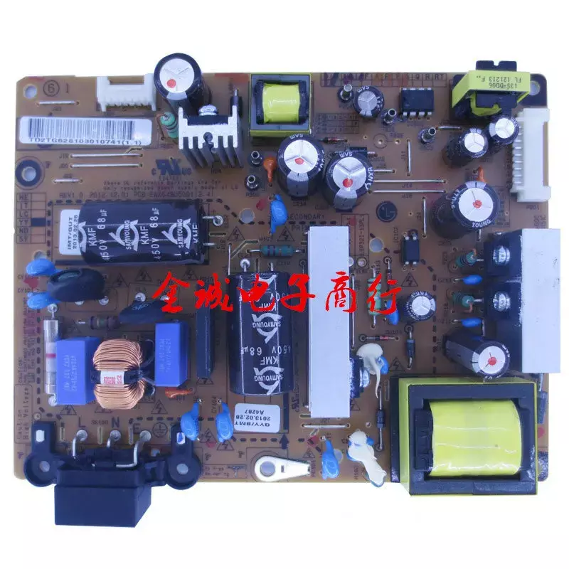 Platine und ersetzen platine 32ln540b-cn power board LGP32-13PL1 eax64905001 eax65634301