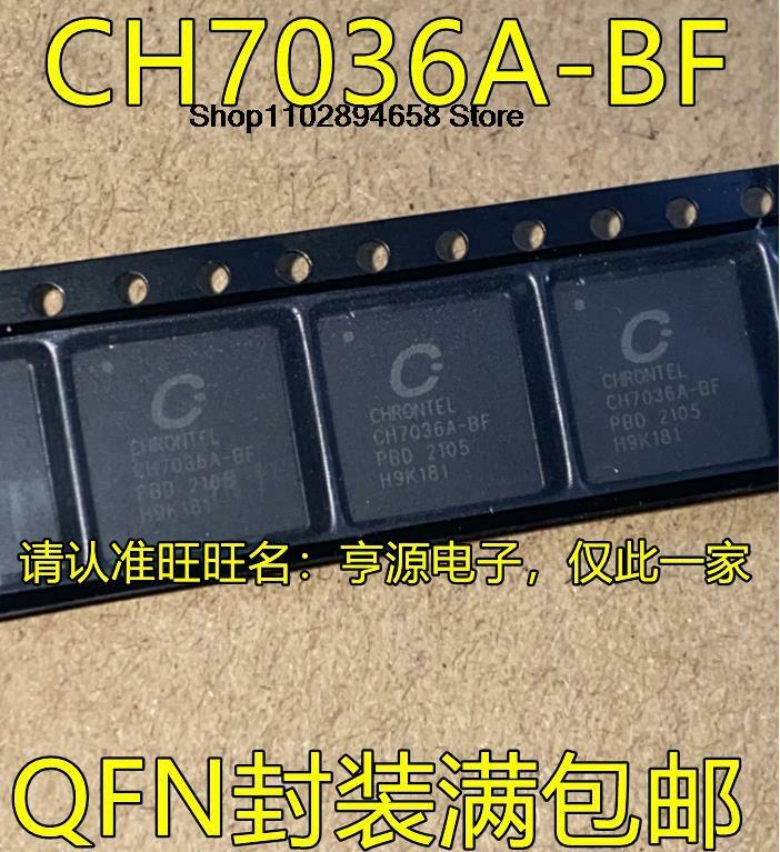5個CH7036A-BF qfn ic ch7036qfn