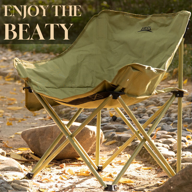 BRS Camping Fishing Folding Chair Superhard High Load Outdoor Camping Chair Portable Beach Hiking Picnic Seat Fishing Tool