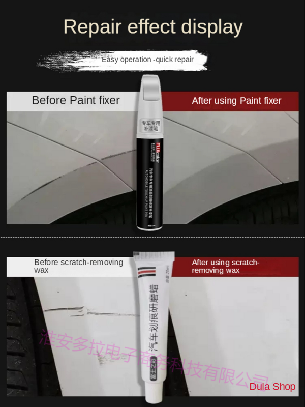 ปากกาทาสีสำหรับ Scratch เหมาะสำหรับ Mercedes Benz C-Class TOUCH-up ปากกาสีขาวและสีดำ Mercedes-Benz C260l Auto Scratch Car