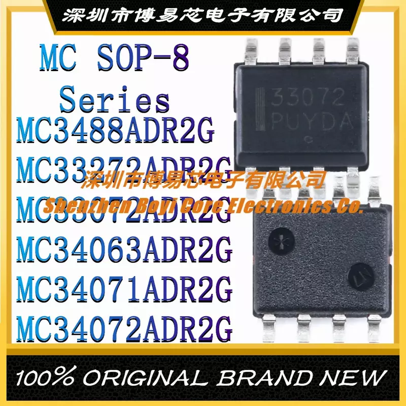 Chip IC auténtico Original SOP-8, MC3488ADR2G, MC33272ADR2G, MC33072ADR2G, MC34063ADR2G, MC34071ADR2G, MC34072ADR2G, nuevo