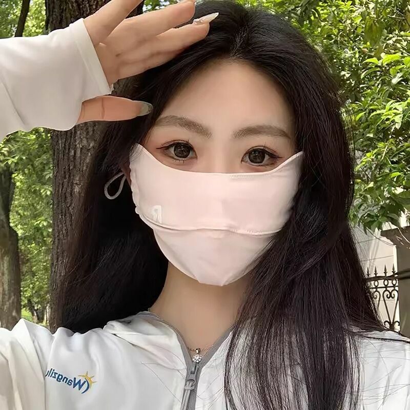 Breathable Thin Cover Sunscreen Mask Sun Protection Canthus Care Summer Face Mask Face Smaller Ice Silk Traceless Mask