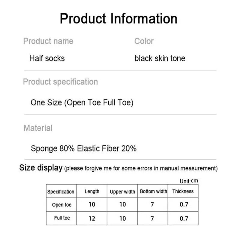 Forefoot Pad Five Toes High Heels Wear-resistant Half Socks Lace Lace Invisible Sock Calluses Corns Foot Pain Care for Women Man