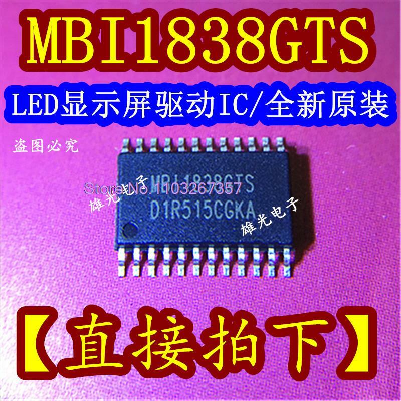 MBI1838GTS TSSOP24 /LED ، مجموعة 5 قطعة