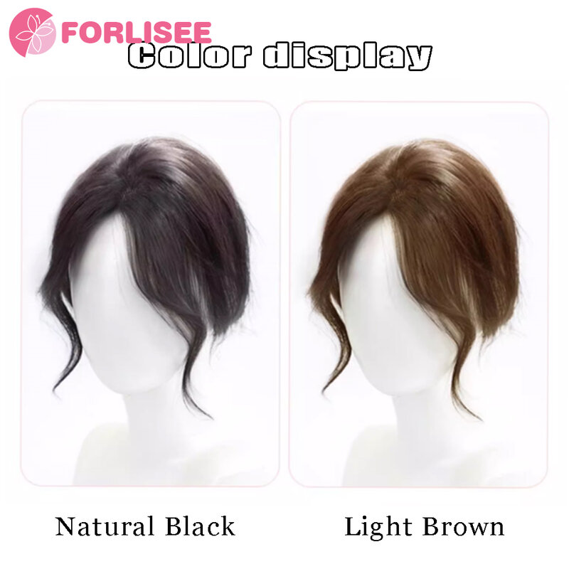FORLISEE-كتلة شعر إصلاح لحية التنين الاصطناعية ، طبيعية ، الجبهة ، منفوشة ، زيادة ، حجم