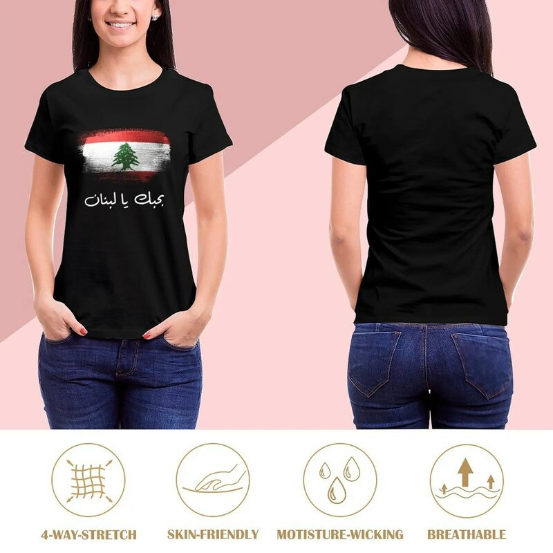 B7ebbak ya Lebnan T-shirt tops aesthetic clothes Female clothing oversized t shirts for Women