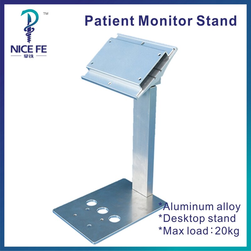 Supporto da tavolo Monitor Display staffa di fissaggio staffa elevata piastra plug-in per l'installazione del monitor del paziente