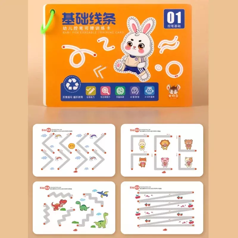 Magic Montessori Drawing Magical Tracing Workbook Reusable Practice Copybook Control Training Book Children Education Stationery