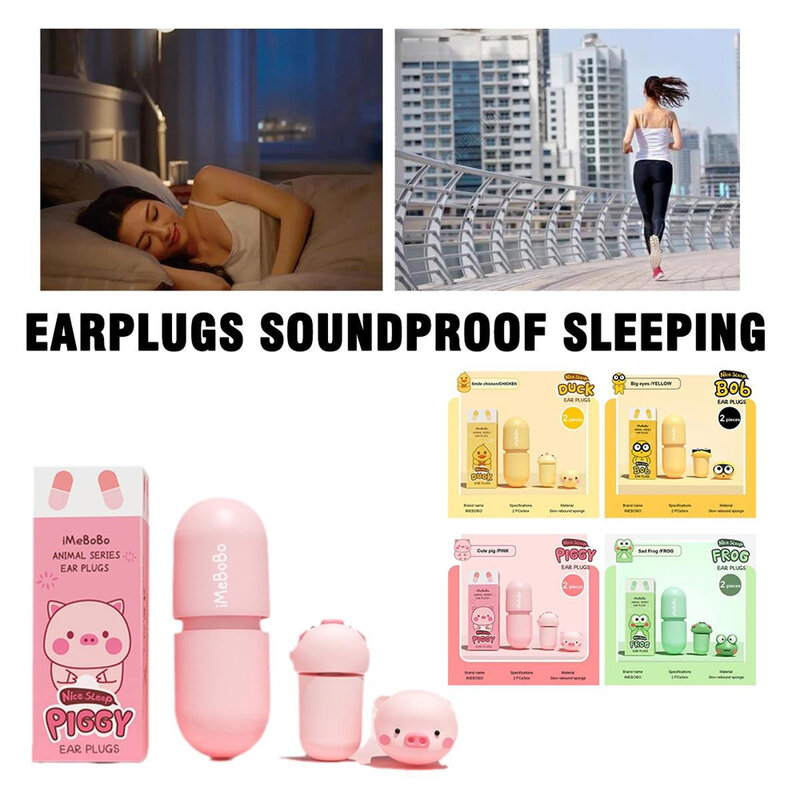 Bouchons d'oreille en éponge de dessin animé silencieux, isolation phonique, son silencieux, anti-bruit, sommeil, 1 à 7 pièces