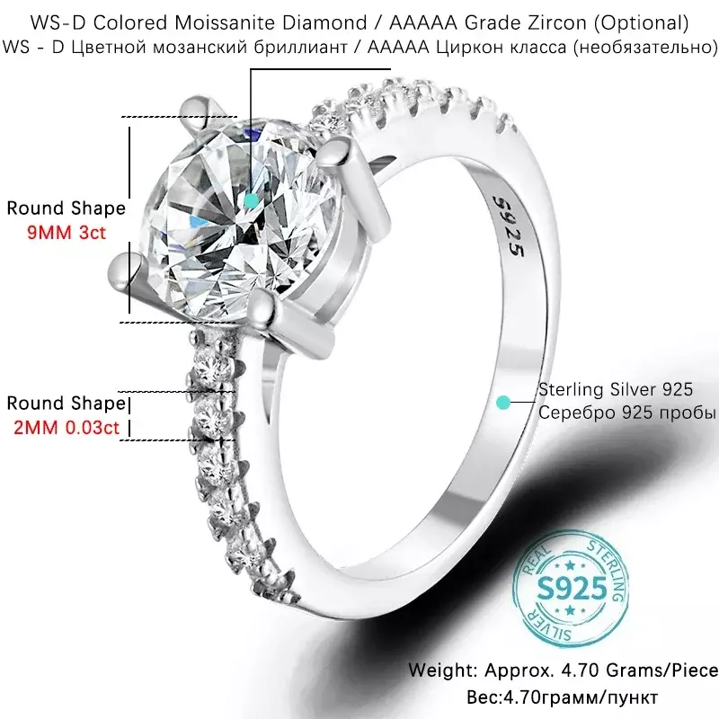 แหวนเพชรโมอิสสี3ct และ D ของ alitree S925แหวนเพชรเม็ดกลมสีเงินสเตอร์ลิงสำหรับสตรีแหวนหมั้นแหวนแต่งงานของขวัญเครื่องประดับ