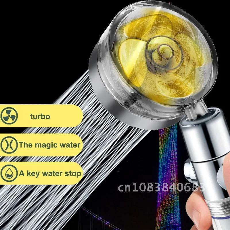 Cabezal de ducha turboalimentado a presión de agua ajustable con filtro, cabezal de ducha Universal de mano, boquilla de ducha de baño