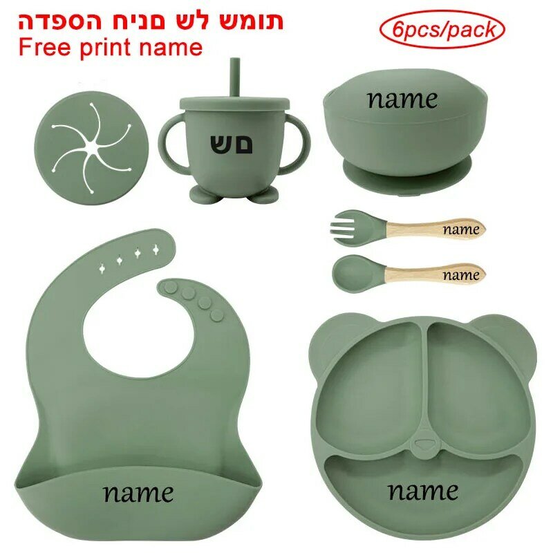 Baby Feeding Plate Sets Suction Bowl Silicone Plate For Kids 6Pcs Children Tableware Personalized Name Dinner Dishes Cups Spoon