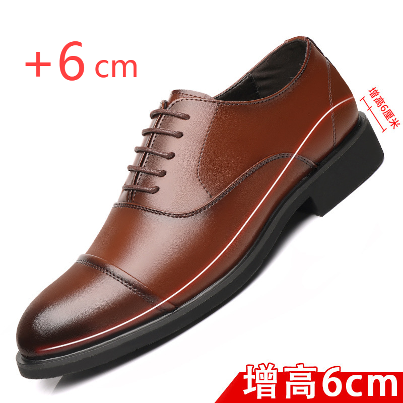 Men's Elevator Leather Shoes Man Height Increasing Dress Shoes 6CM Invisible Men Wedding Party Office Height Increased Shoes