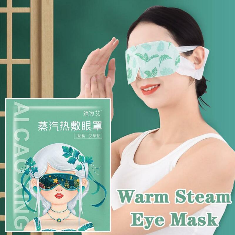 1 pz maschera per gli occhi a vapore caldo maschera per il sonno a vapore usa e getta massaggio impacco caldo rimuovere gli occhi rilassa le occhiaie cura degli occhi scuri D2V5