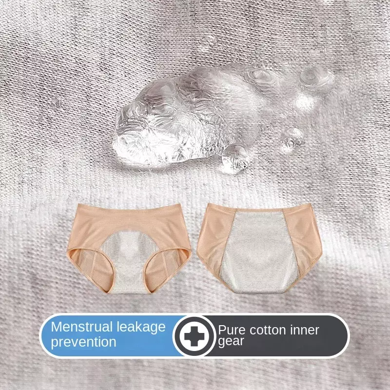 Calças sanitárias fisiológicas à prova de vazamento das mulheres, cueca feminina, calcinha do período menstrual, tamanho grande