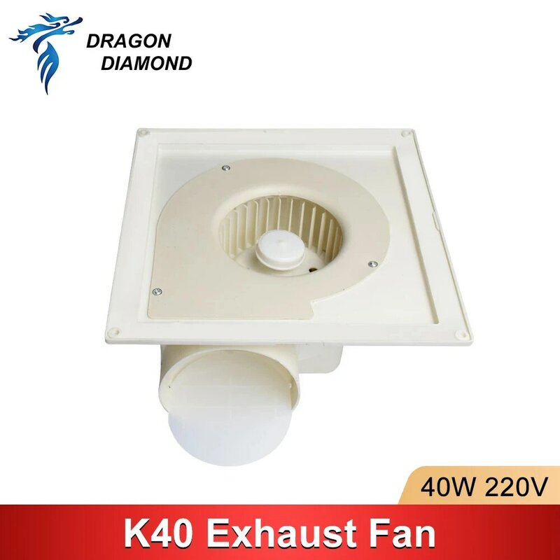K40 Smoke Exhaust Fan 220V 50Hz For DIY Laser Engraver Machine Used in Cleaning Smoke Produced