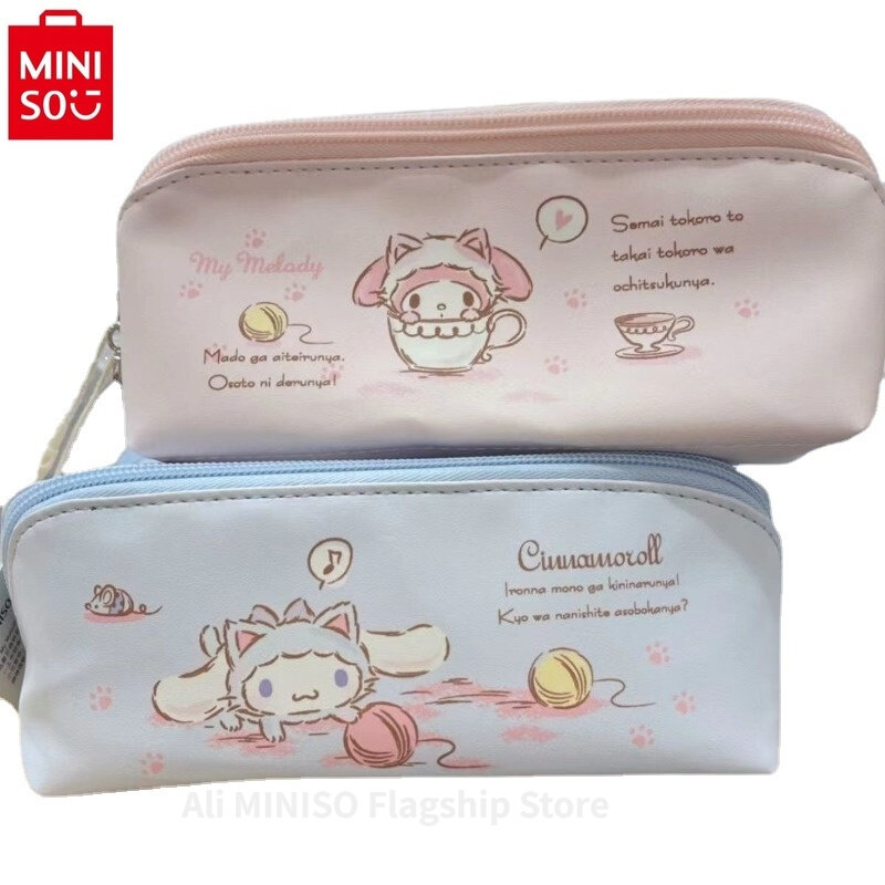 MINISO sanrio Cartoon PU Jade Gui Dog Print Student Makeup Storage Bag Portable Learning Supplies Pen Bag