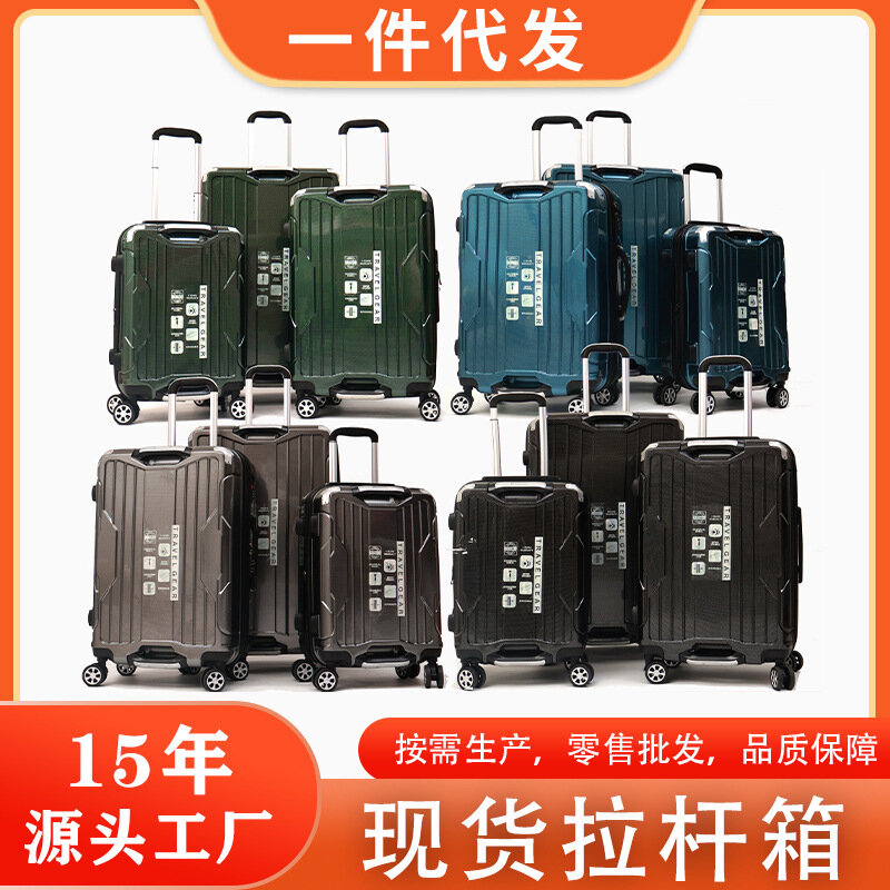 VIP-maleta con marco de aluminio, Maleta personalizada con Apertura frontal, maleta con carrito de alto valor, para negocios