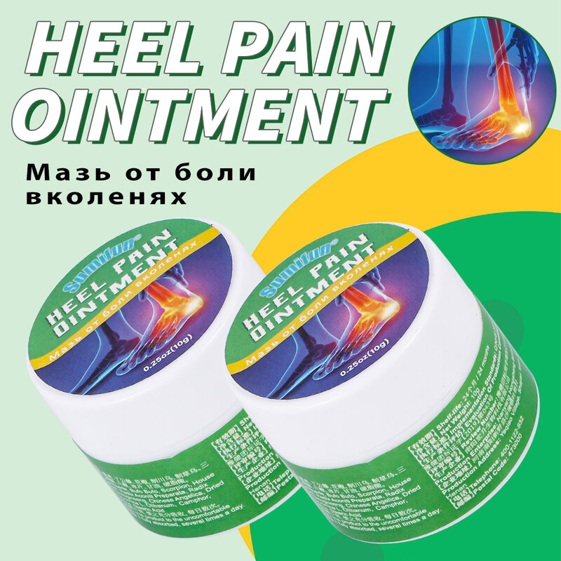 Sumifun 10g calcanhar spur alívio da dor creme erva pé analgésico pomada médica tratar osso tendão de aquiles artrite ortopédica
