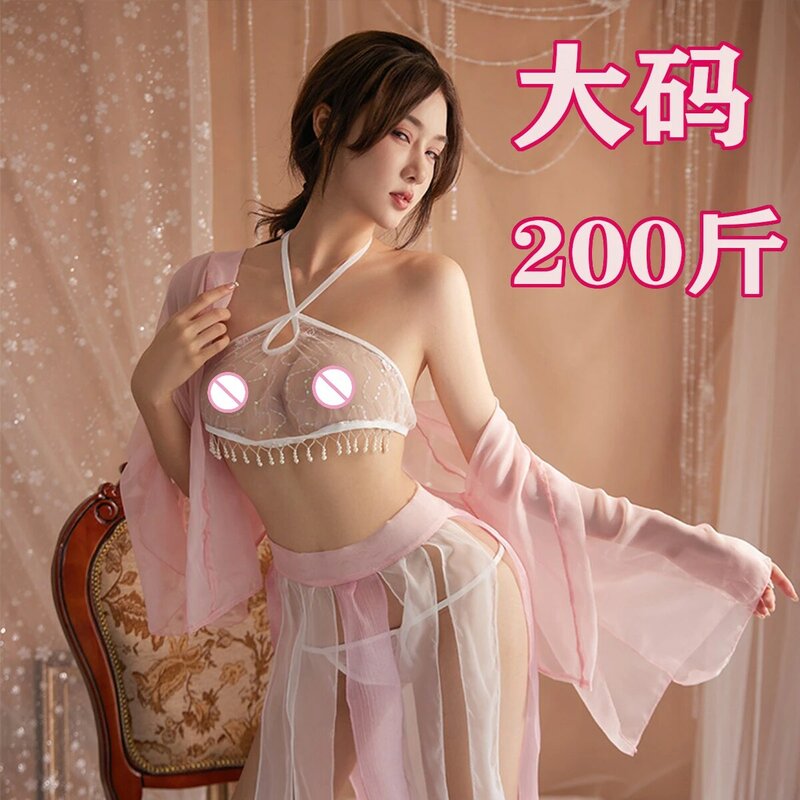 Hanfu ขนาดใหญ่สไตล์จีนโบราณชุดโบราณกระเป๋าหน้าท้องแบบหลงใหลเครื่องแบบ Baju tidur seksi ยั่วยวนเครื่องแบบ Hanfu