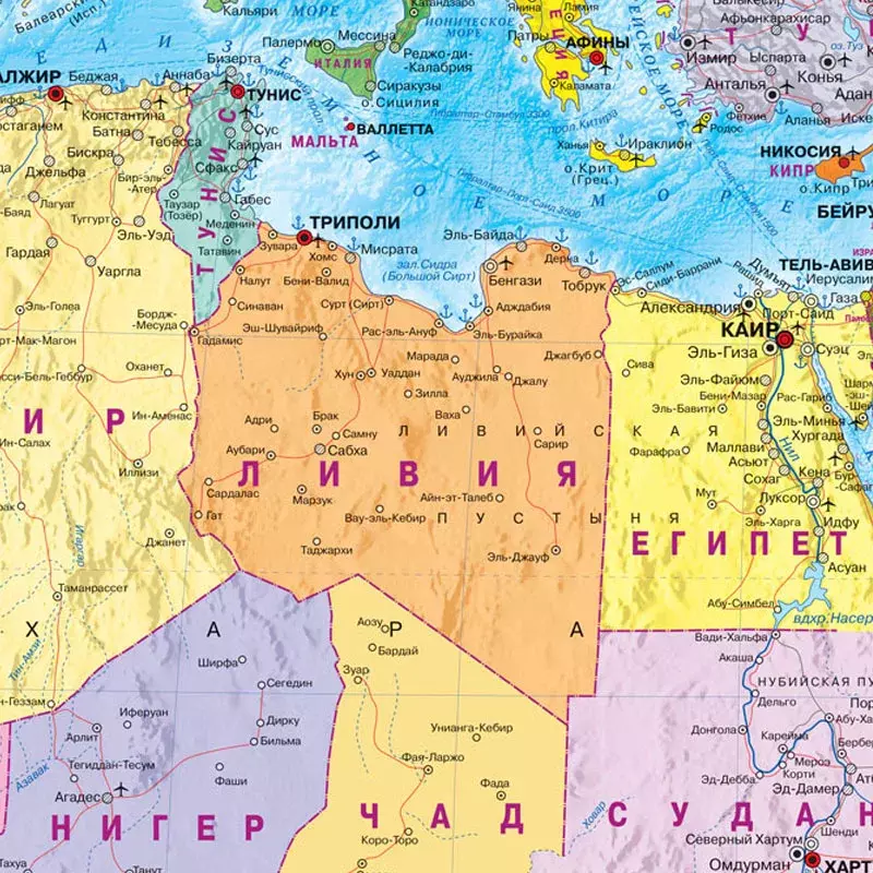 Russian Language Distribuição Mapa, Escola e Escritório Wall Decor Suprimentos, Norte da África e Oriente Médio, A1, 84x59cm, 1x