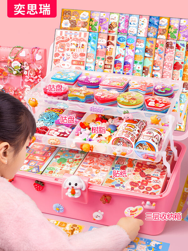 Cream Glue Guka Set Diy Hairpin 3D Sticker Birthday Gift Box Girl Handicraft Material Children'S Toy Accessories