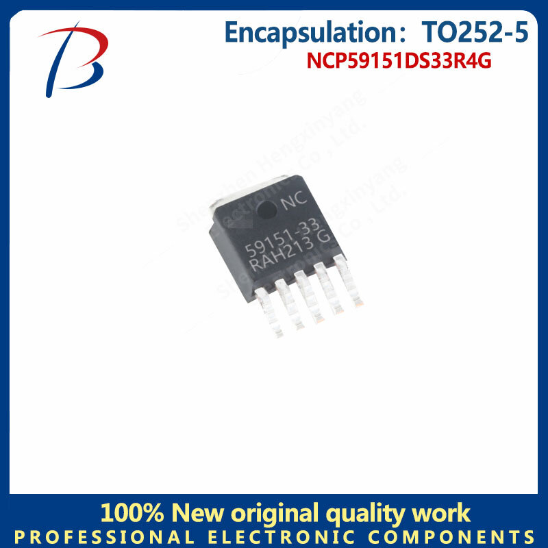 10PCS  NCP59151DS33R4G package TO-252-5 3.3V 1.5A low voltage differential regulator