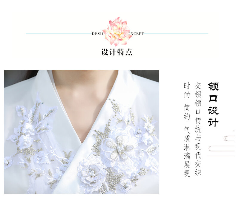 Hanfu rok pinggang mengalir gaya China, gaun pertunjukan tari kerah silang bergaya Tiongkok putih