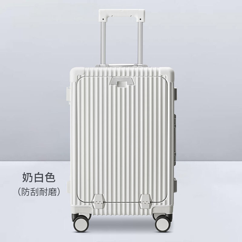 20-Inch Boarding Bag Multi-Functional Front opening Suitcases Aluminum Luggage Frame Password Trolley Case With phone holder