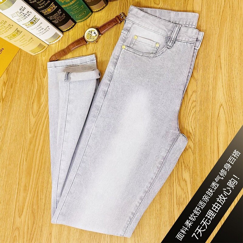 Summer Thin Light Gray Jeans for Men2024New Breathable Stretch Slim Fit Feet Washed High-End Affordable Luxury Trousers