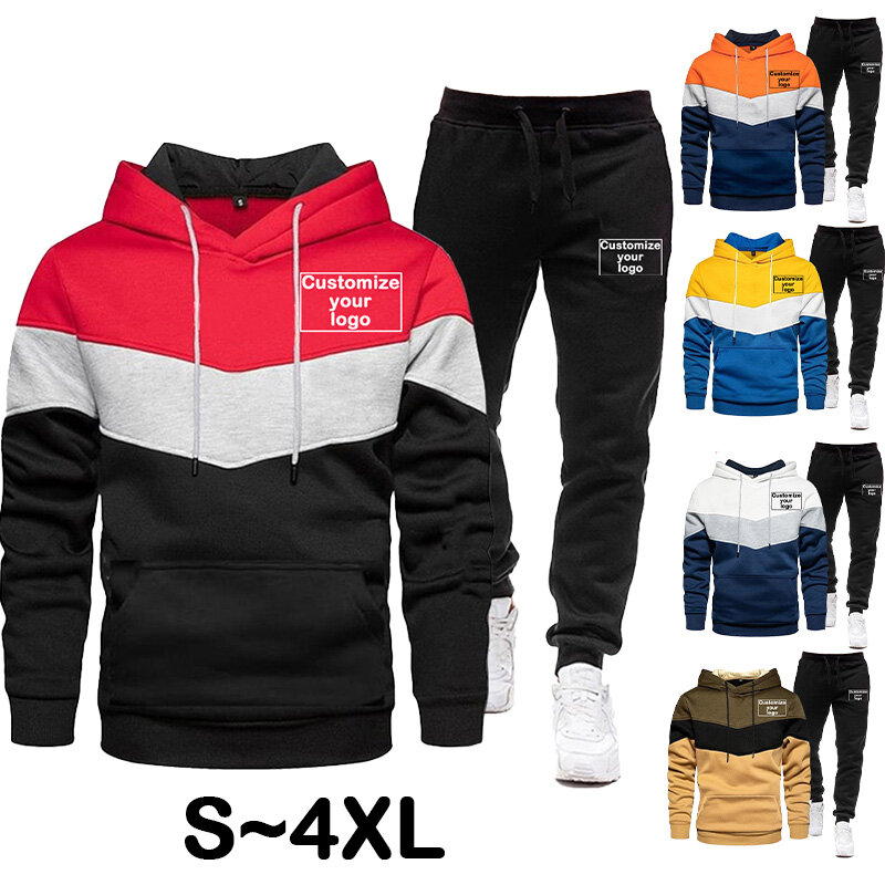 Мужская спортивная одежда с капюшоном, комплект для бега, трёхцветная комбинация с капюшоном и логотипом под заказ + спортивные штаны, спортивная одежда