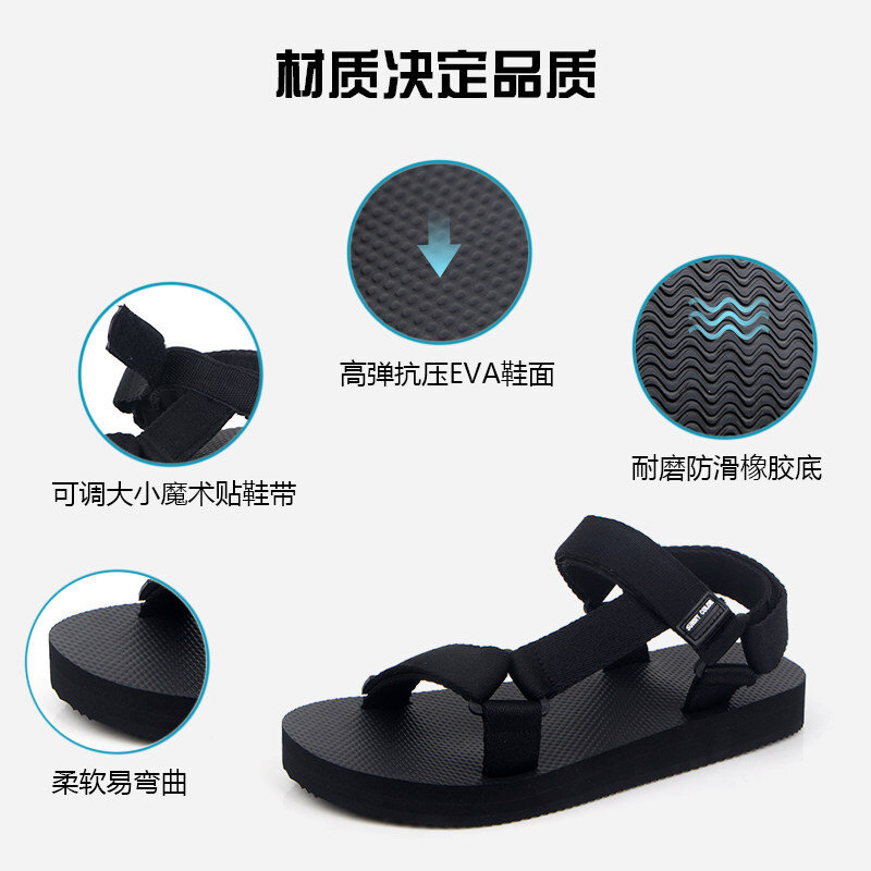Men's Sandals Fashion Casual Summer Shoes Comfortable Sports Shoes Outdoor Beach Holiday Sandals 2023 New Men's Casual Sandals