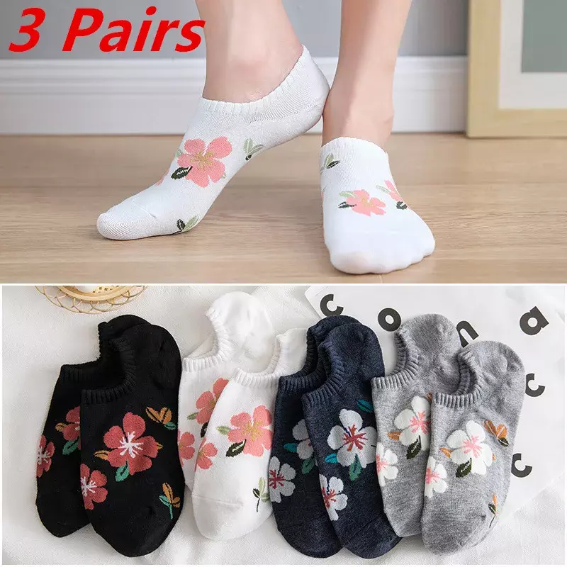 3 paia di calzini di cotone per le donne di alta qualità invisibile Casual bocca superficiale caviglia primavera fiore moda femminile taglio basso calzino corto