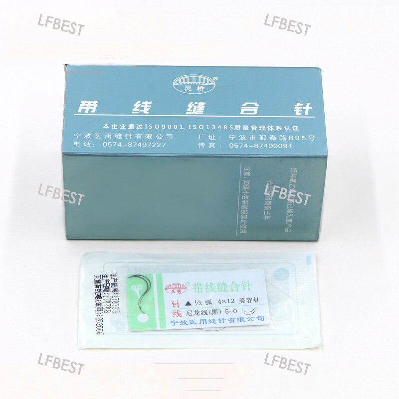Lingqiao-aguja de sutura con doble párpado, hilo de incrustación, belleza, polímero, nailon, sutura angular, operación, Nano Trace