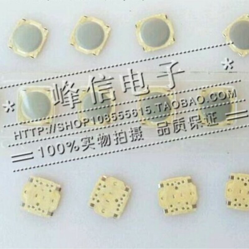 Interruptor de llave de membrana japonesa para teléfono móvil, Parche de interruptor de luz táctil de 4 y cuatro pies, 10 piezas