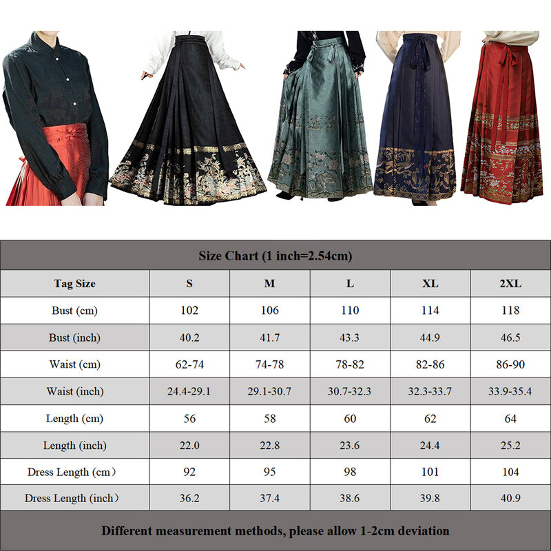New Stylish Daily Leisure Horse-face Skirt Improved Hanfu Adjustable Waist Chinese Style Ming-made National Style Retro Jacquard