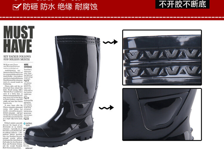 Sepatu hujan untuk pria, sepatu bot hujan pelindung tenaga kerja atasan tinggi warna hitam dengan pelat baja