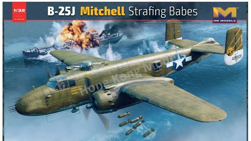 HK Model 01E036 1/32 skala B-25J Mitchell Strafing Babes (model plastik)