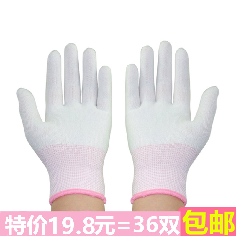 12 pairs of summer ultra-thin short nylon silk work pure white gloves labor protection elastic driving sunscreen for men women