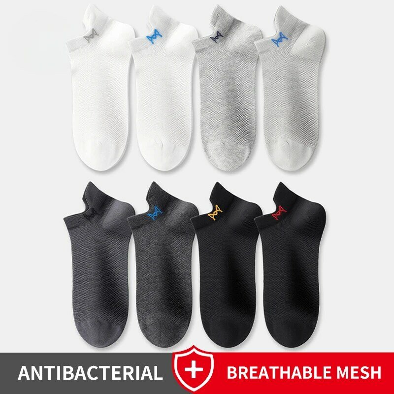 ถุงเท้าแบรนด์ผู้ชาย5คู่ MQL2A21331ถุงเท้าข้อสั้นระบายอากาศสำหรับระงับกลิ่นกายถุงเท้าของผู้ชายระบายอากาศได้ป้องกันการลื่น