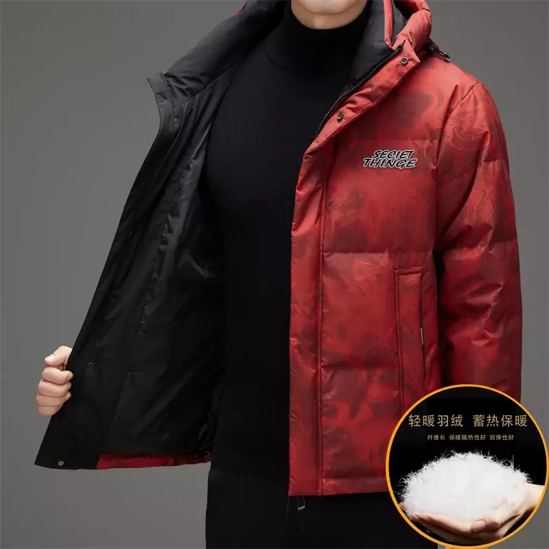 Nuovo piumino invernale da uomo con calore addensato e giacca di pane con cappuccio di tendenza alla moda